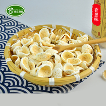 Green Hui Ningbo special snack snack annual pastrie restore childhood flavor of the onion taste annually 150g