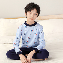Childrens underwear set cotton boys autumn clothes and trousers