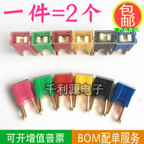 Large outer plug square fuse box 30A 40A 50A 60A 80A 100A car fuse spot