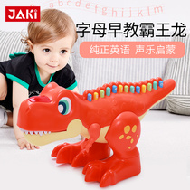 JAKI toys JAKI toys alphabet enlightenment English early education T-rex learning to climb sliding model for boys and girls gifts