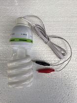 12V36W low voltage energy-saving lamp tube Night market stall battery lighting bulb