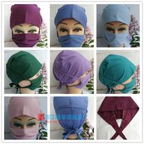 Surgery cap male and female doctor cap nurse cap operating room solid color hat lace-up cotton