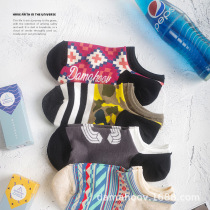 DAMAHOOV spring and summer new invisible socks Tide brand street hip-hop point camouflage boat Socks men socks women couples Cotton