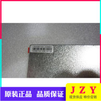 65 inch LCD screen CRD065TN01-50NM01