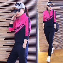 Sports set women Spring and Autumn 2020 new womens fashion tide Korean version of loose autumn sweater casual wear two-piece set