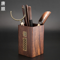 Tea ceremony six Junzi accessories Ebony solid wood Kung Fu tea art decoration set Tea tube Tea clip Household tea making tools