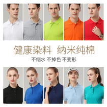 Pure Cotton Private Coaching Workwear Custom Gym Club Workwear Embroidered Polo Jersey Team Clothing Men And Women