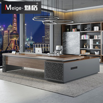 Boss desk Simple modern office furniture Presidents desk Atmospheric fashion General managers desk Large desk Supervisors desk