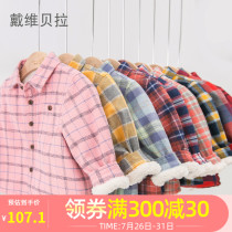 (Velvet)David Bella Boy girl Autumn and winter velvet shirt Long sleeve casual thickened warm plaid shirt