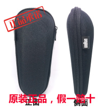 Braun shaver original travel box 5030 5040 790cc CT2S CT4S CT6cc WF2S black