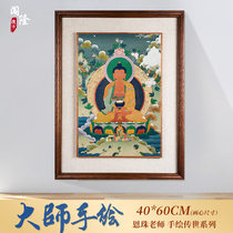 Trespass Donka hand painted Amitaba Buddha statue Concealed Hand-painted Living Room Decoration Painting Handmade Solid Wood Photo Frame Hanging Painting Fresco
