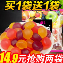Zero fun juice QQ candy Dormitory office casual snacks Snacks Net red rubber fudge Happy candy Bulk