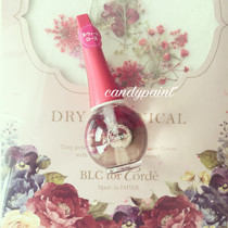 (Spot) Japan imported Belinda Dried Flower Finger Edge Oil Gentle rose flavor moisturizing 12ml Popular