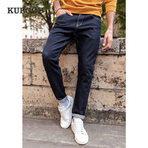 Kuegou mens jeans mens clothing spring trendy 100 lap pants dark blue casual long pants 1838