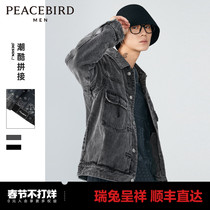 Taiping Bird Men's Cowboy Jacket Trend Cashew Flower Coat Relaxed Jacket Leisure Fashion Coat