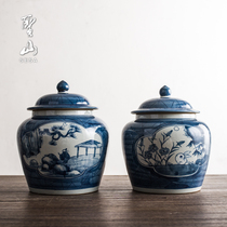 Shengshan retro blue and white large ceramic tea cans hand-painted antique landscape Puer tea storage cans sealed coarse pottery tea cans