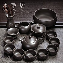 Yong Ying Kung Fu Tea Town Black Mud Purple Sand Tea Cup High - end Office for household Jingdei Town to cover bowl boxes