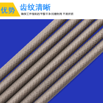 Letter Work Filing Knife Round Filing Fitter File With Teeth Fine Teeth Coarse Teeth Coarse Teeth Filing Knife Small Frustration Knife Rubbing Knife Round Broach Grinding Tool