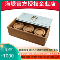 COFCO Zhongcha Xiamen Haifeng tea AT039 Orchid flavor old Cong Shan Tai 90g box Shantou tea