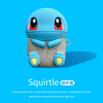 AirPods Pro protective case Airpodspro Apple Airpods shell Wireless Bluetooth headset case 3 Silicone 2 generation cute creative dustproof tide non-transparent(generation two