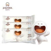 Be Yile diapers trial pack 6-piece pull pants baby ultra-thin breathable NB S M LXL XXL diapers