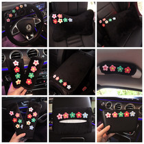 Hyuna flower fashion car set handbrake gear rearview sleeve seat belt shoulder guard steering wheel cover female interior