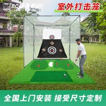 Golf Exercise Indoor and Outdoor Hitnet Exercise Swing Cutting Rod Hit Kit Equipment Trainer Pushbar Green