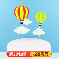 Hot Air Balloon Five Pieces Birthday Cake Decoration Plug-in Supplies Plug-in Net Red Sweet Table Decoration