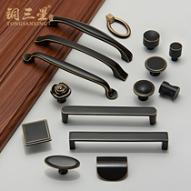 Pure Copper Wardrobe Handle Modern Minimalist Cabinet Handle American Full Copper Round Drawer Cabinet Door Black Gold Brass Handle