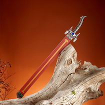 Qin Xi Ming Yuan Collects Wood Kanghong Lingli Shark Tooth Collection Weapon Weapon