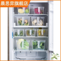 Refrigerator storage box kitchen cabinet storage box desktop rectangular storage box plastic hollow box