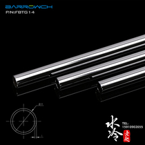 Barrow 14*12 Copper chrome plated metal hard tube Multi-length FBTG14