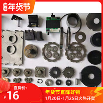 Electric seaming agent glue accessories seaming agent electric tools electric glue gun battery glue gun accessories gear glue