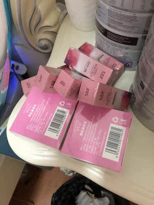 看了好多了，觉得这个不错就买了，收到了看着包装仔细着呢，东西不错，正品，刚涂抹了，感觉好