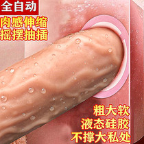 Womens supplies Sex props Couples help love tools Passion toys Sex flirting Yellow foreplay sex beast Private sex fun