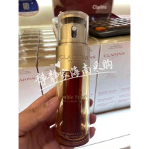 Spot Clarins cuddling with double-extraction essence gold double bottle anti-old staying up night repair face 50ml 100ml