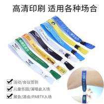 Disposable Hand Ring Custom Meeting Event Test Drive Tickets Sign to ID Wristband Logo Ribbon with bracelet