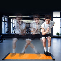 Flying Erton Fitness Coasting Board Chum Pads Home Speed Skating Snow Training Machine Taxiing Mat Body Movement With Oxygen Male