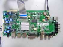 Skyworth 55E361W motherboard 5800-a8R770-0p20 with screen SDL550FY