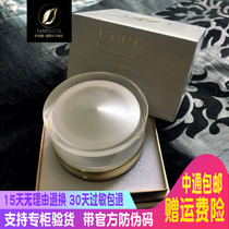Sails Tias new Multi-effect Lock Water Moisturizing Repair Cream Downy Melanin Nourishing Ti Bright Complexion Face Cream