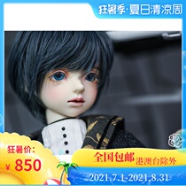 () BJD doll four points truelove male doll Arvin Arvin