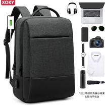 Customized backpack mens shoulder bag business large capacity fashion trend casual women multifunctional computer bag student schoolbag