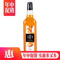 France 1883 Lutian peach flavor syrup fruit dew 1000ml peach for coffee cocktail