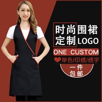 Hair nail Pet beautician Work clothes Female net red fashion milk tea shop Apron custom logo Japanese commercial