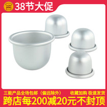 San energy baking mold Deep semicircular cake die bikini SN6050 small cake mould 6051 6052 6053