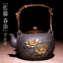 Iron pot handmade Japanese handmade l gilt silver rich uncoated cast iron pot Old iron pot boiling water iron teapot