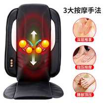Gangde massage cushion ultra-thin car home massage cushion can be positioned with local heating back and waist massager