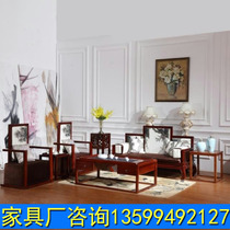 Beauty Salon reception card seat new Chinese tea house rest area negotiation sofa living room sales department meeting guest leisure sofa
