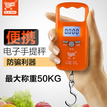 Kaifeng will hand in hand to lift the electronic scale 50kg kg mini weighing electronic scale portable express small weighing spring scale