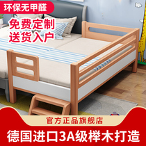 Solid wood childrens bed Beech male and female childrens baby side bed Princess bed splicing widened guardrail small bed splicing large bed